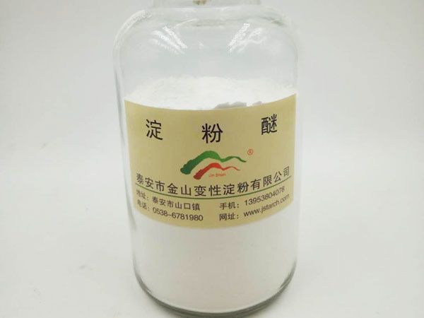 分享淀粉醚的使用范围